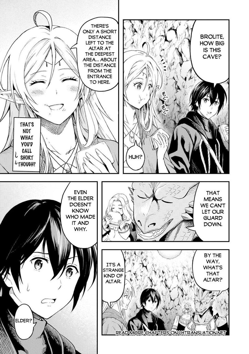 Sozai Saishuka no Isekai Ryokouki - Chapter 55a image 06